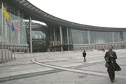 The newly opened Shanghai Museum of Science and Technology. High-tech industries and R&D are becoming increasingly emphasized in the Chinese economy.