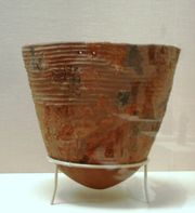 Incipient Jomon pottery (10,000-8,000 BC), Tokyo National Museum, Japan.