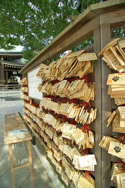 Ema at a Shinto shrine