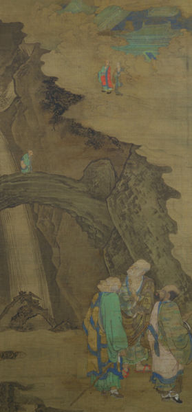 Image:Rock Bridge at Tiantai Mountain, by Zhou Jichang, 1178 AD.jpg