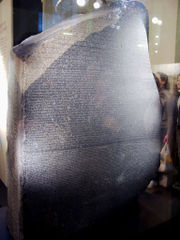 The Rosetta Stone in the British Museum.