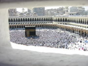 Masjid Al Haram, Mecca.