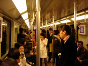 Inside a Shanghai subway car