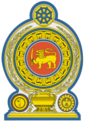 Coat of arms of Sri Lanka