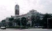 The building currently known as the ROC Presidential Office was originally built as the Office of the Governor-General by the Japanese colonial government.