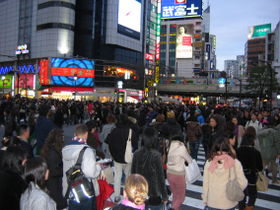 Downtown Tokyo (2005)