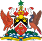 Coat of Arms of Trinidad and Tobago