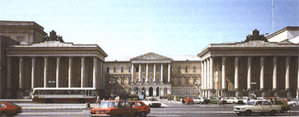 Commission Palace