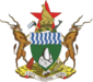 Coat of arms of Zimbabwe