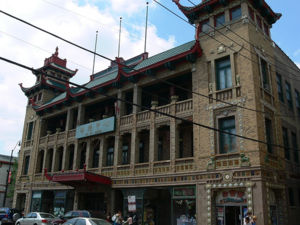 Chicago's Chinatown, located on the South Side