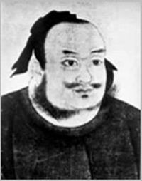 Portrait of the Chinese general Ban Chao (32-102).