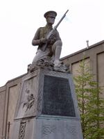 A Great War memorial in Dublin.