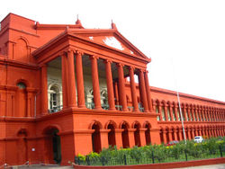 The Karnataka High Court, also called Attara Kacheri, is the supreme judicial body in Karnataka and is located in Bengaluru