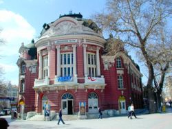 Stoyan Bachvarov Dramatic Theatre, Varna