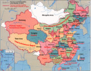 Map of China drawn by the ROC and PRC.