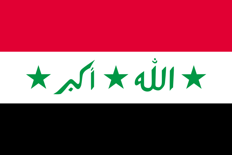 Image:Flag of Iraq, 1991-2004.svg