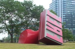 The Free Stamp sculpture by Claes Oldenburg and Coosje van Bruggen in downtown's Willard Park.