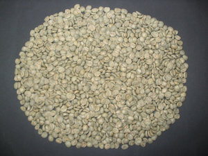 Unroasted Coffee (Coffea Arabica) - Brazil