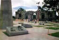 Old cathedral in Cartago, Costa Rica.