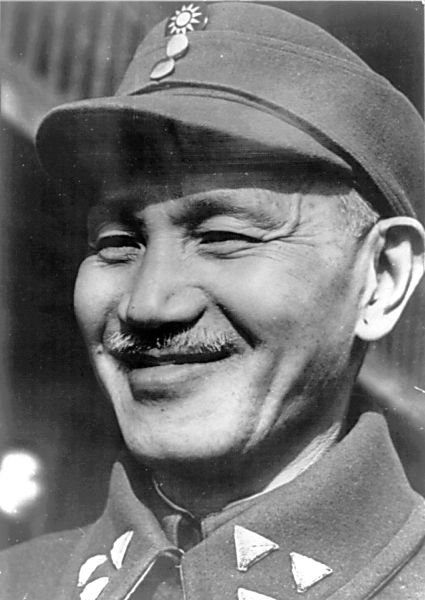 Image:Chiang Kai-shek.jpg