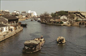 Grand Canal of China