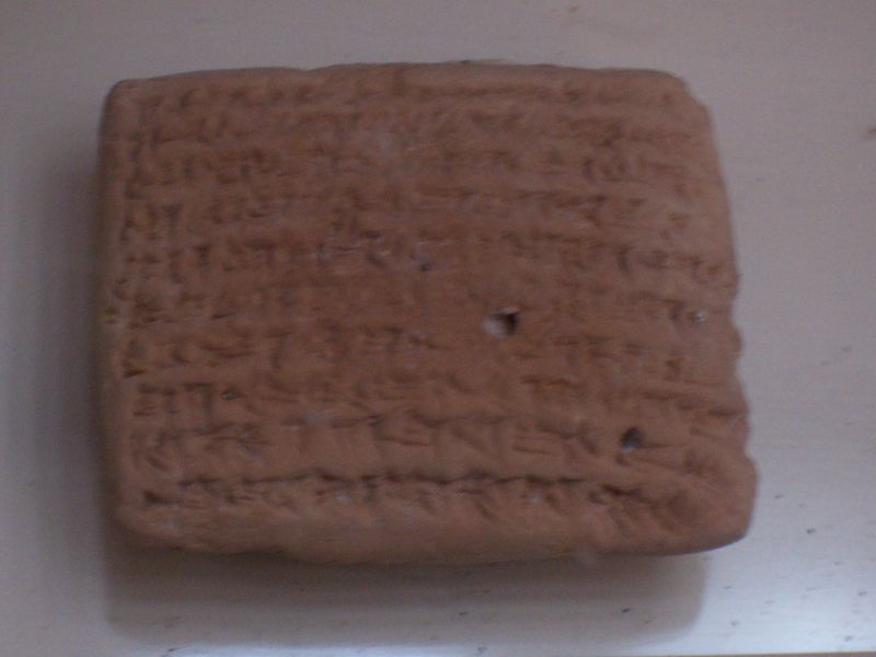 Image:SumerianClayTablet,palm-sized422BCE.jpg