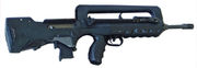 The French FAMAS, example of a bullpup riffle.