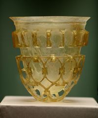 Roman Glass Beaker from the 4th Century A.D.