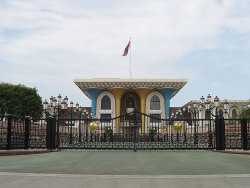 Al Alam Palace, Muscat