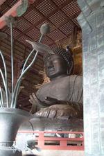 The Great Buddha at Tōdaiji, Nara, originally cast in 752