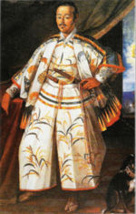The samurai Hasekura Tsunenaga, Japan's first official ambassador to the Americas and Europe, in 1615.