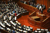 The Parliament sits in joint session