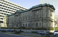 The Bank of Japan is the nation's central bank. Shown here is its Tokyo headquarters.