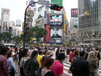 Shibuya crossing is one of the largest pedestrian crossings and shopping areas.