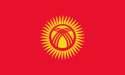 Flag of Kyrgyzstan