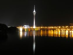 Macau Tower at night.