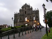 The Ruins of Saint Paul's