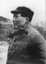 Mao in 1946 at Yan'an