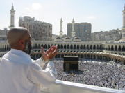 The holy mosque centre, showing the Ka'bah after the Friday prayers